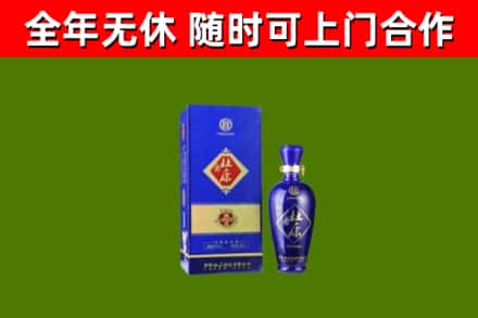 漠河回收杜康