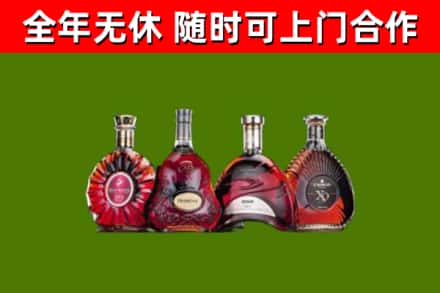 漠河回收老洋酒